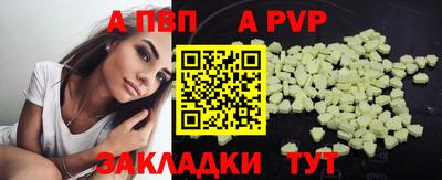 гидропоника Гатчина
