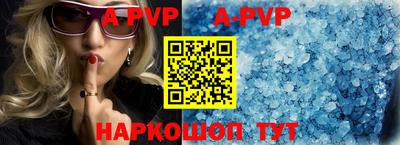 гидропоника Гатчина