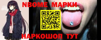 спиды Гай