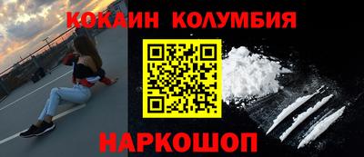 спиды Гай