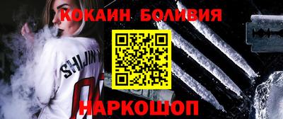 метадон Гагарин
