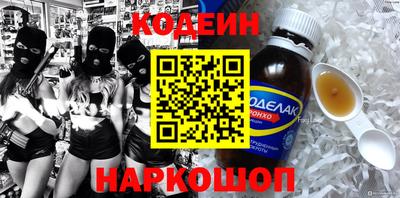 гидропоника Гатчина