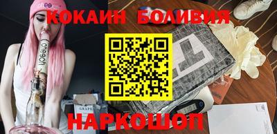 метадон Гагарин