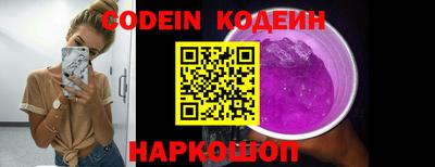гидропоника Гатчина