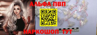 метадон Гагарин