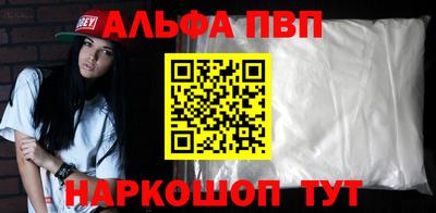 метадон Гагарин