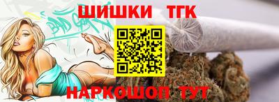 метадон Гагарин