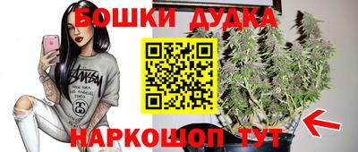 метадон Гагарин