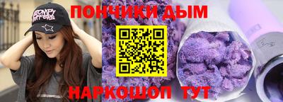 гидропоника Гатчина