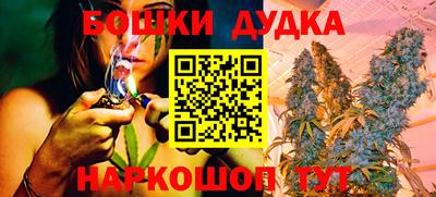 метадон Гагарин