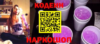 спиды Гай