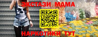 метадон Гагарин