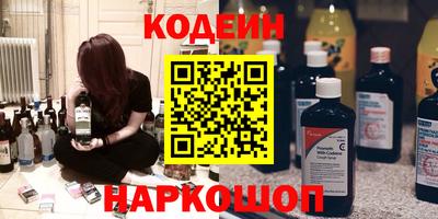 метадон Гагарин