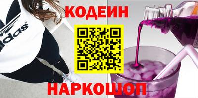 метадон Гагарин
