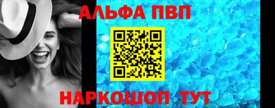 гидропоника Гатчина