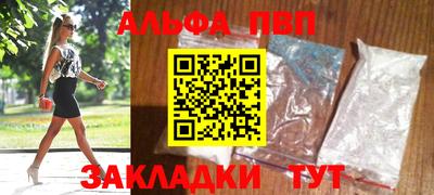 гидропоника Гатчина