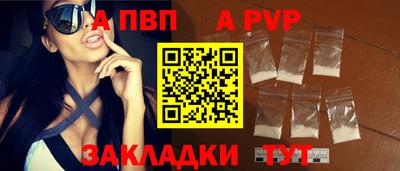 метадон Гагарин