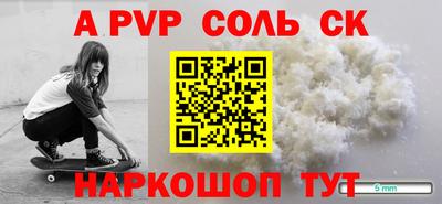 метадон Гагарин