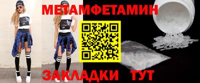 гидропоника Гатчина