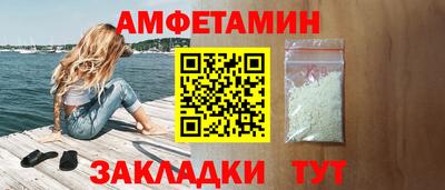 гидропоника Гатчина