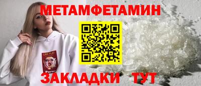 метадон Гагарин