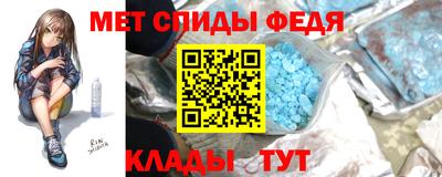 гидропоника Гатчина