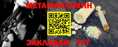 гидропоника Гатчина
