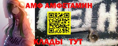 гидропоника Гатчина