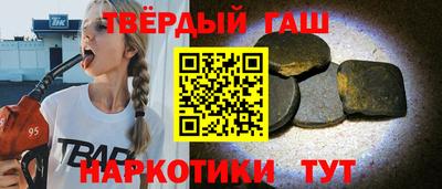 гидропоника Гатчина