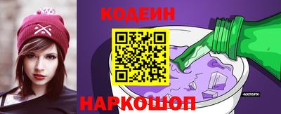 спиды Гай