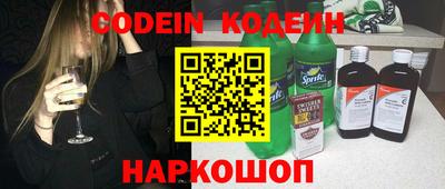 гидропоника Гатчина