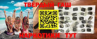 метадон Гагарин