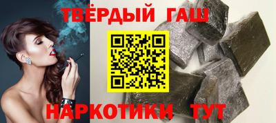 спиды Гай