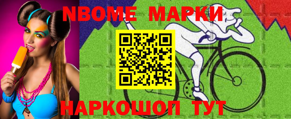 LSD-25 экстази ecstasy  LSD-25 экстази ecstasy  Вход с VPN  Лсд 25 экстази  Реутов 